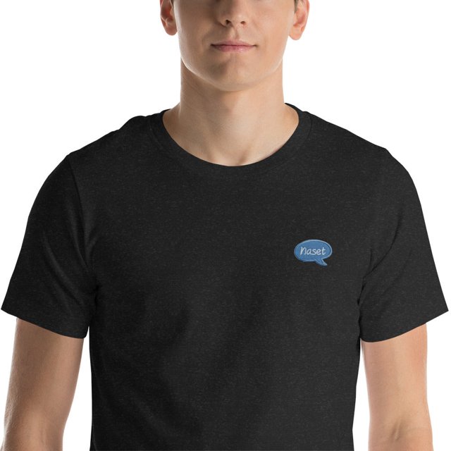 NASET Quote Unisex t-shirt